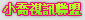 0401視訊情人網